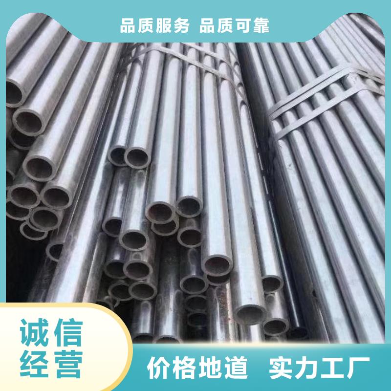 精密钢管-3PE防腐钢管拒绝伪劣产品