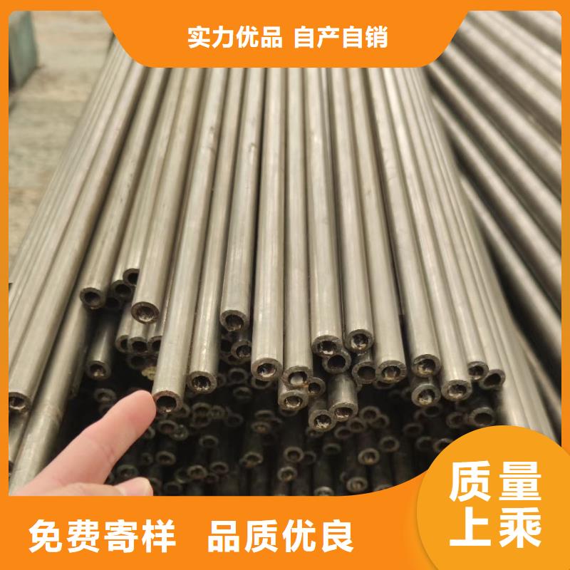 精密钢管菱形管多年行业积累