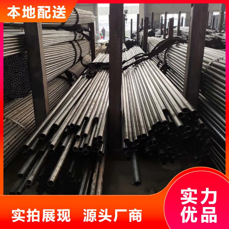 精密钢管扇型钢管厂家经验丰富