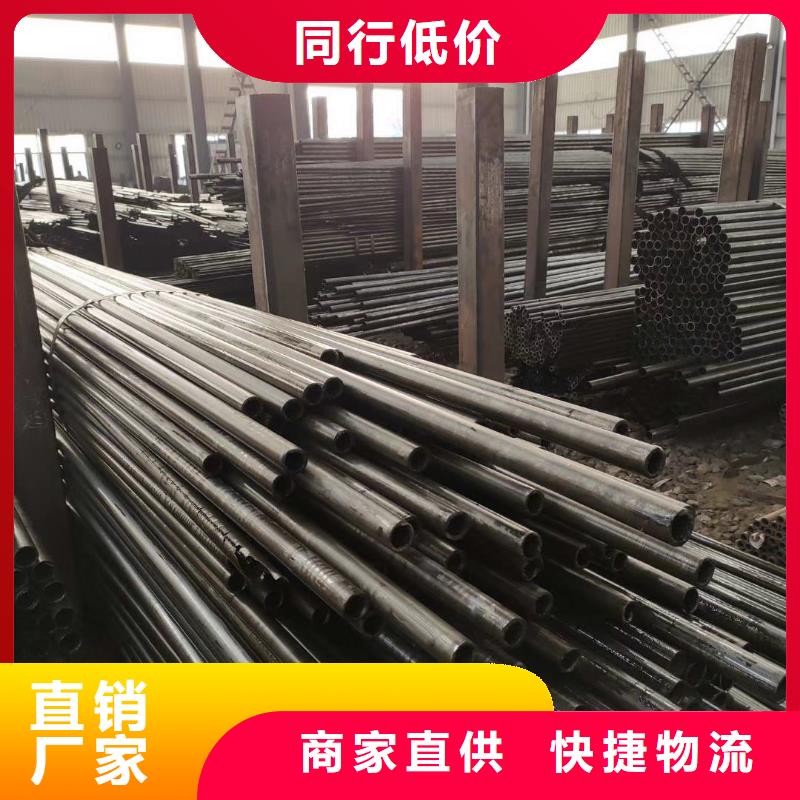 精密钢管_精密异型管专心专注专业
