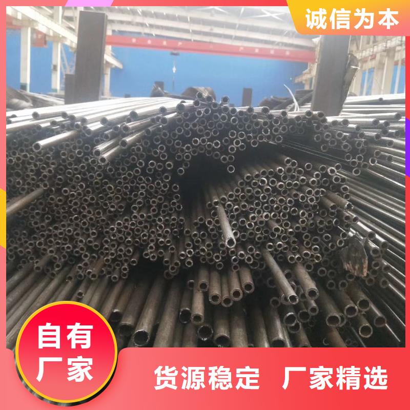 精密钢管 凸形无缝管客户信赖的厂家