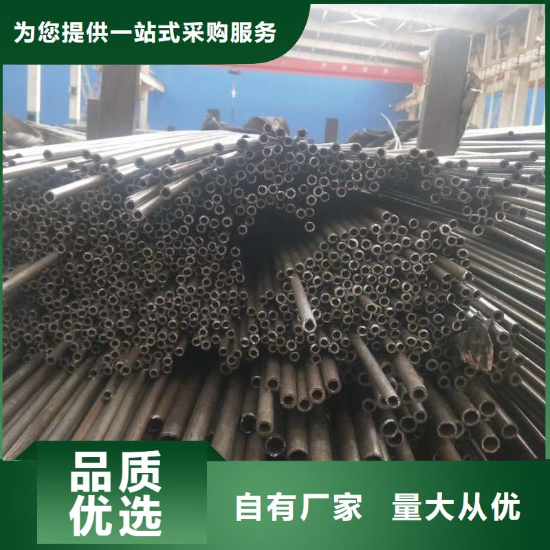 精密钢管_精密异型管专心专注专业