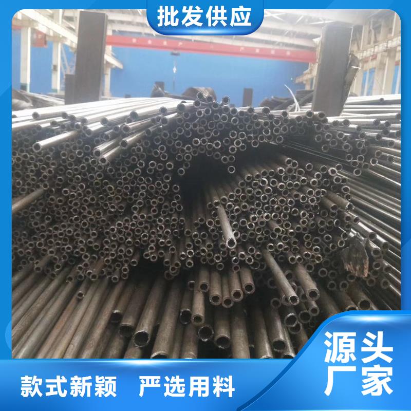 精密钢管_【凸形管】敢与同行比价格
