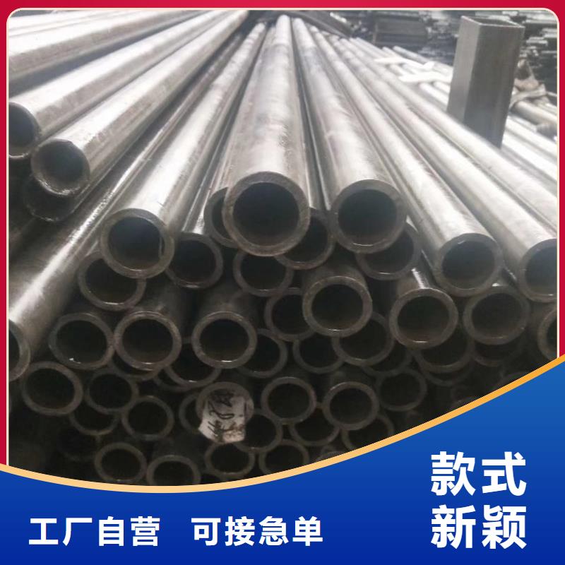 精密钢管凸形无缝管厂家规格全