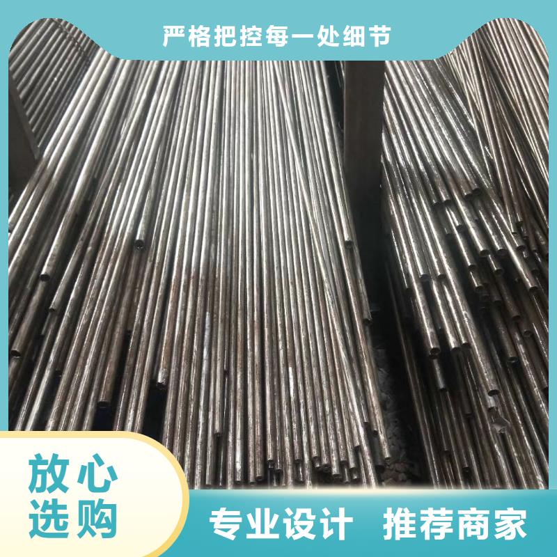 无缝方管视频-无缝方管_新疆克拉玛依市市场覆盖乌鲁木齐|伊犁等