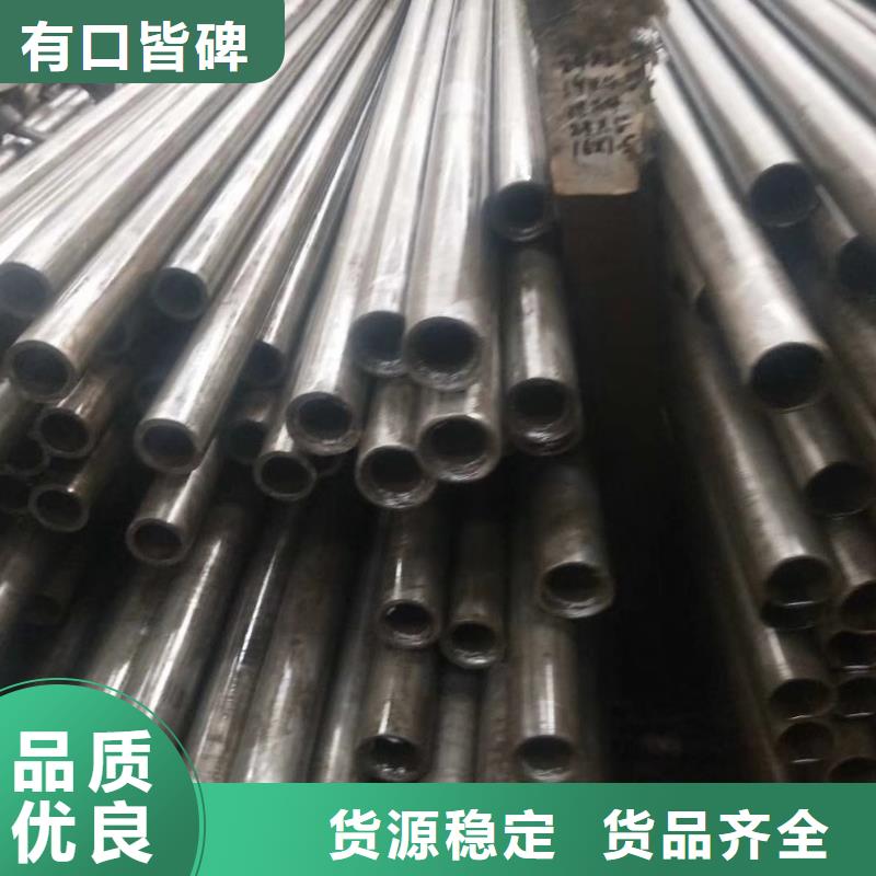 精密钢管_【凸形管】敢与同行比价格