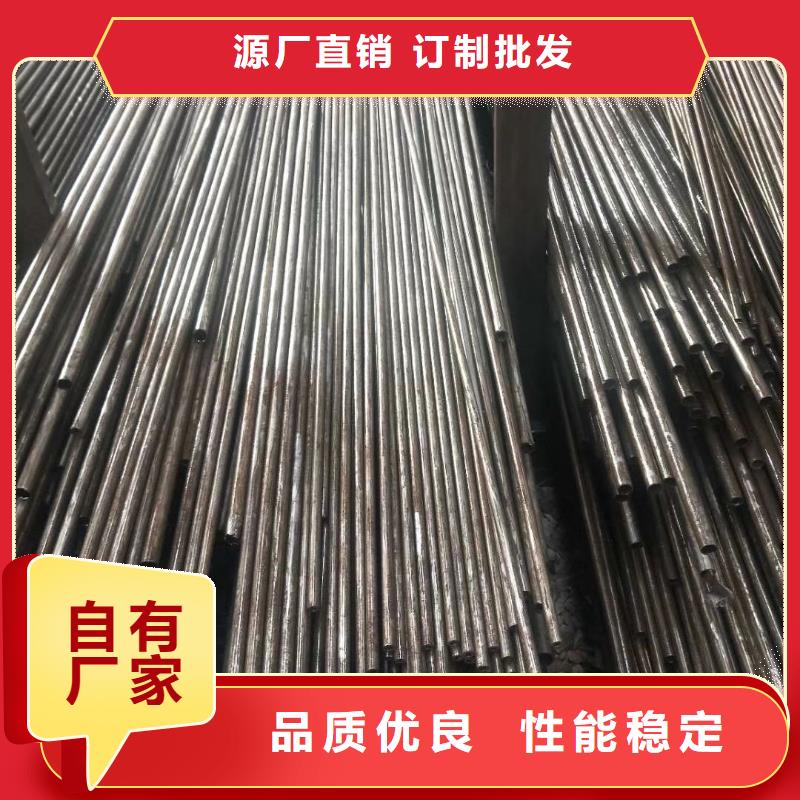 精密钢管扇型钢管厂家经验丰富