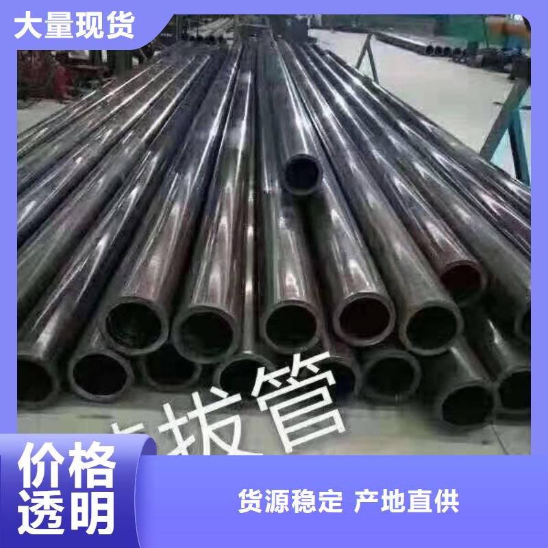 精密钢管排污用防腐管国标检测放心购买