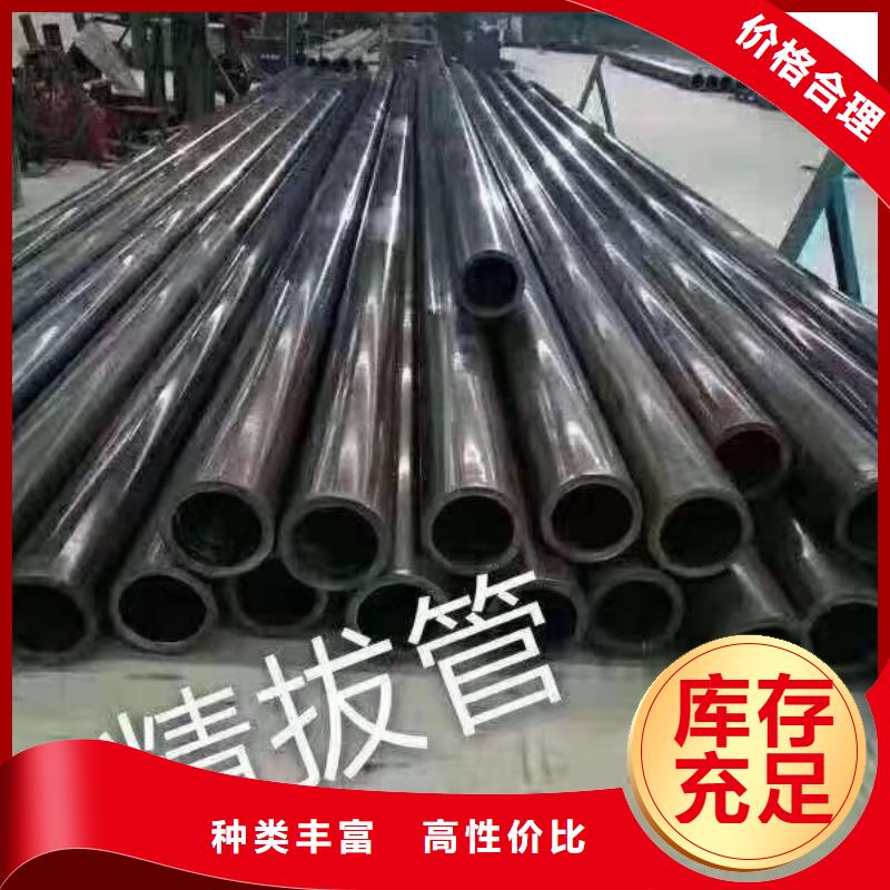 精密钢管Q355B方管优选好材铸造好品质