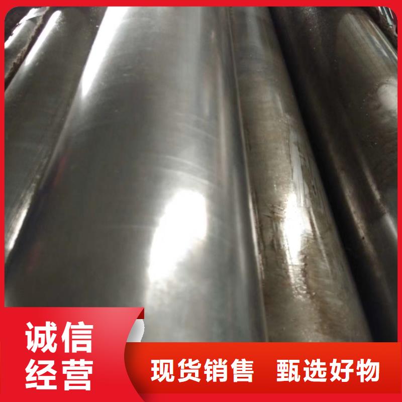 精密钢管_【凸形管】敢与同行比价格