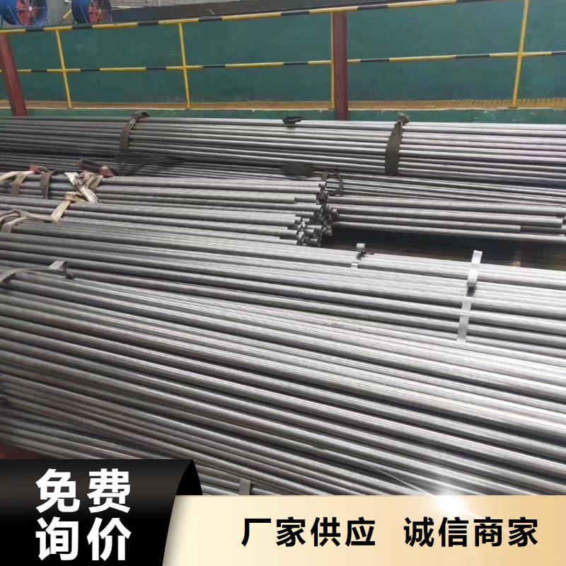 精密钢管马蹄管售后无忧