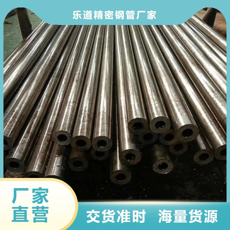 精密钢管菱型钢管品质优选