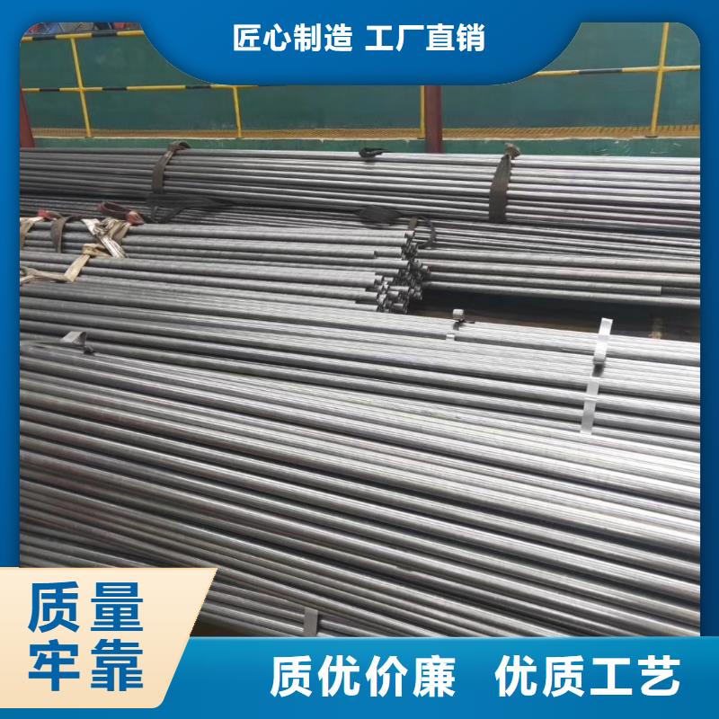 精密钢管【扇形钢管】大厂生产品质
