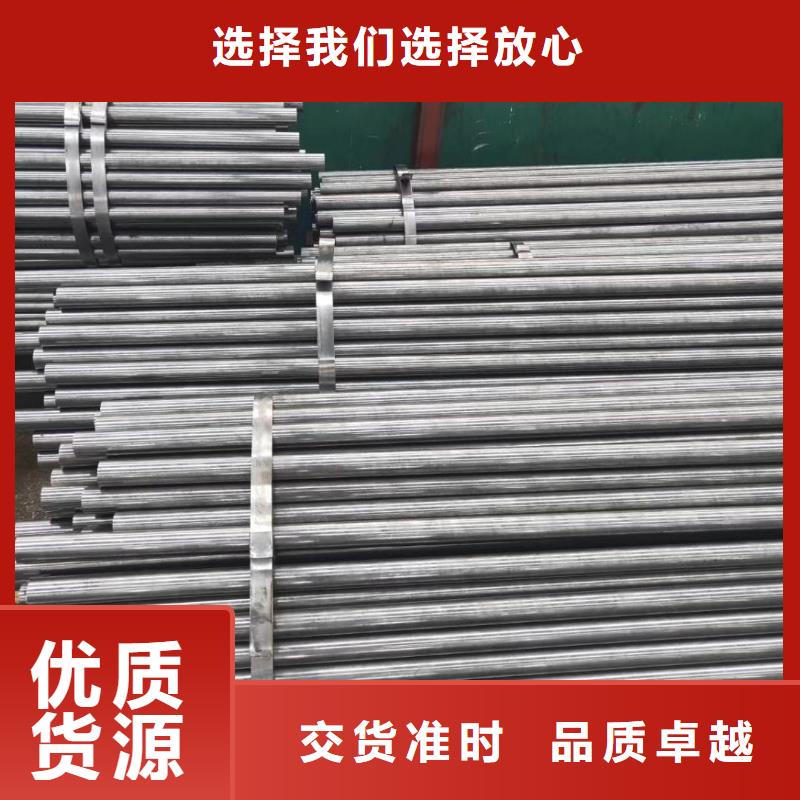 精密钢管【菱型管】实力优品