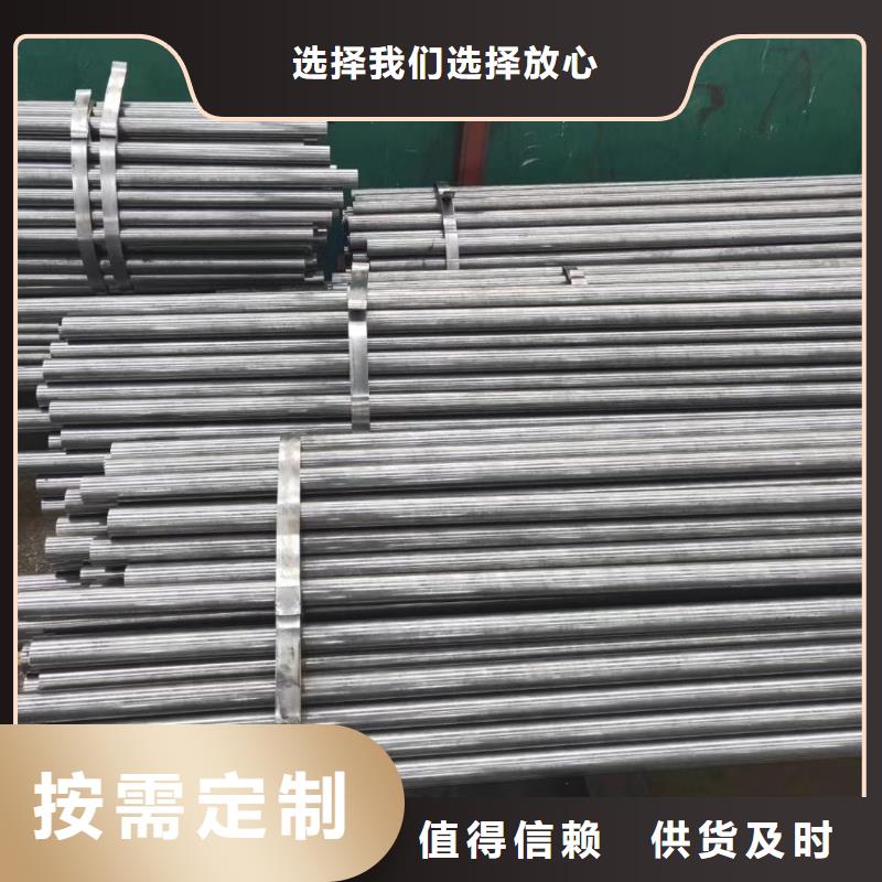 精密钢管花键钢管产地直销