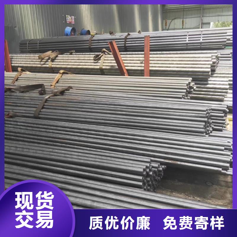 精密钢管蘑菇管多种规格供您选择