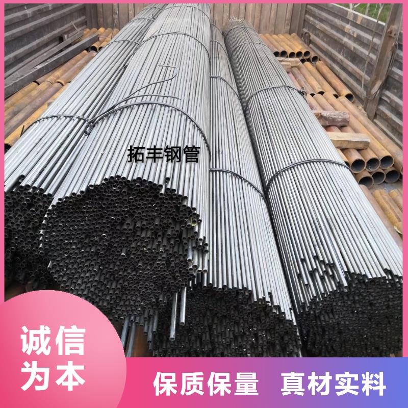 精密钢管-【锥型钢管】厂家批发价