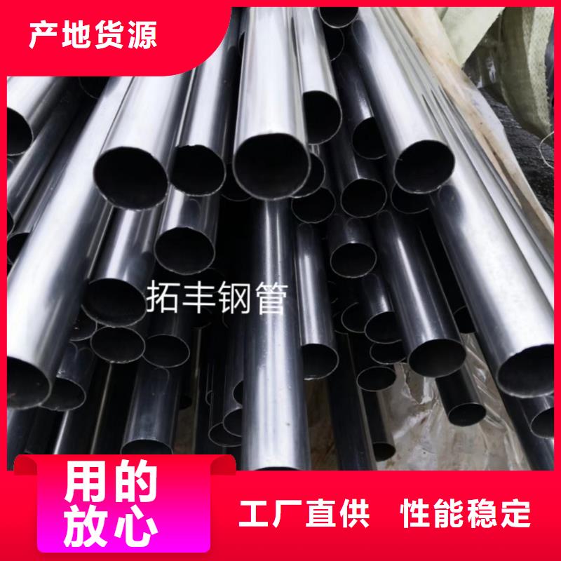 精密钢管菱型无缝管精工细致打造
