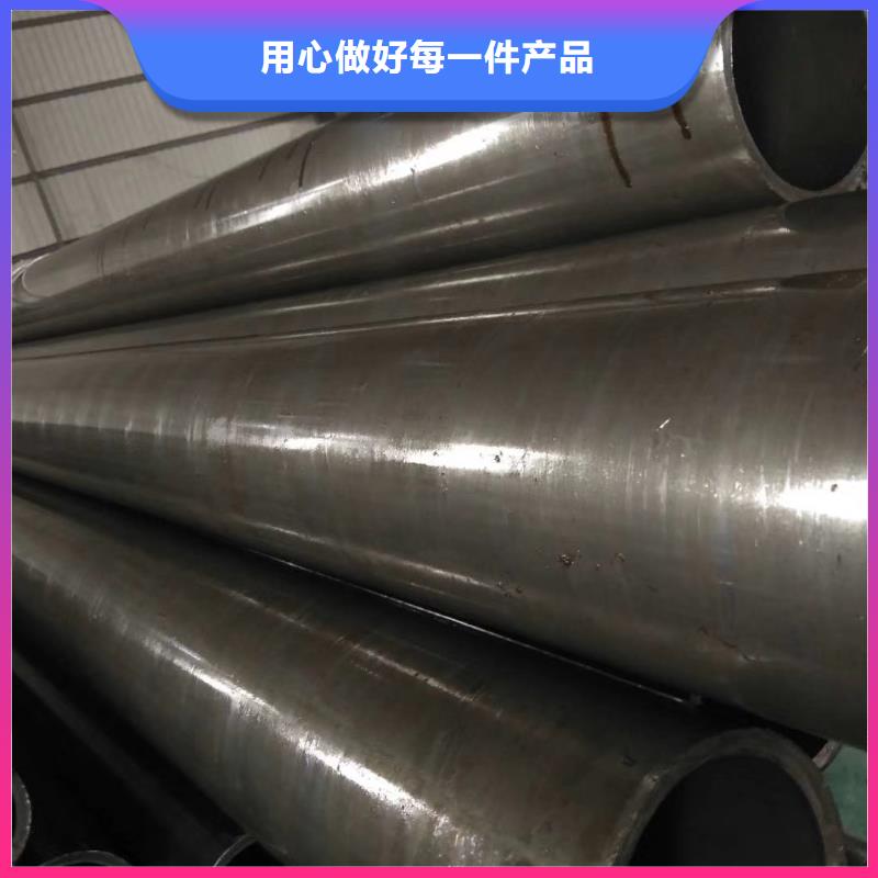 无缝方管视频-无缝方管_新疆克拉玛依市市场覆盖乌鲁木齐|伊犁等