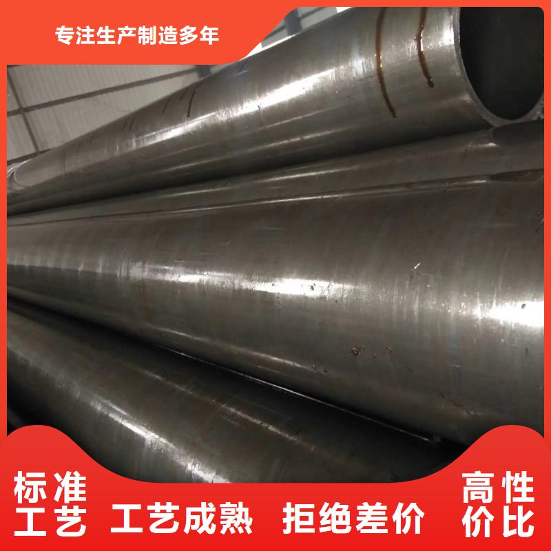 精密钢管花键钢管产地直销
