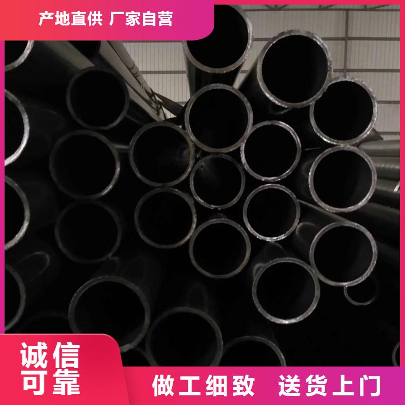 精密钢管排污用防腐管国标检测放心购买