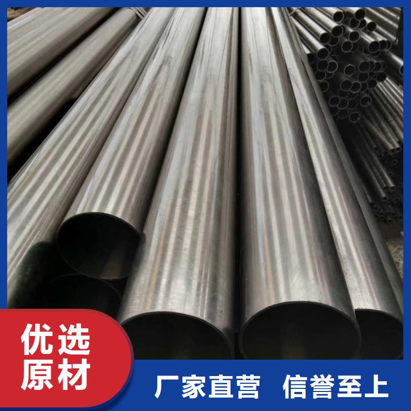 精密钢管_【凸形管】敢与同行比价格