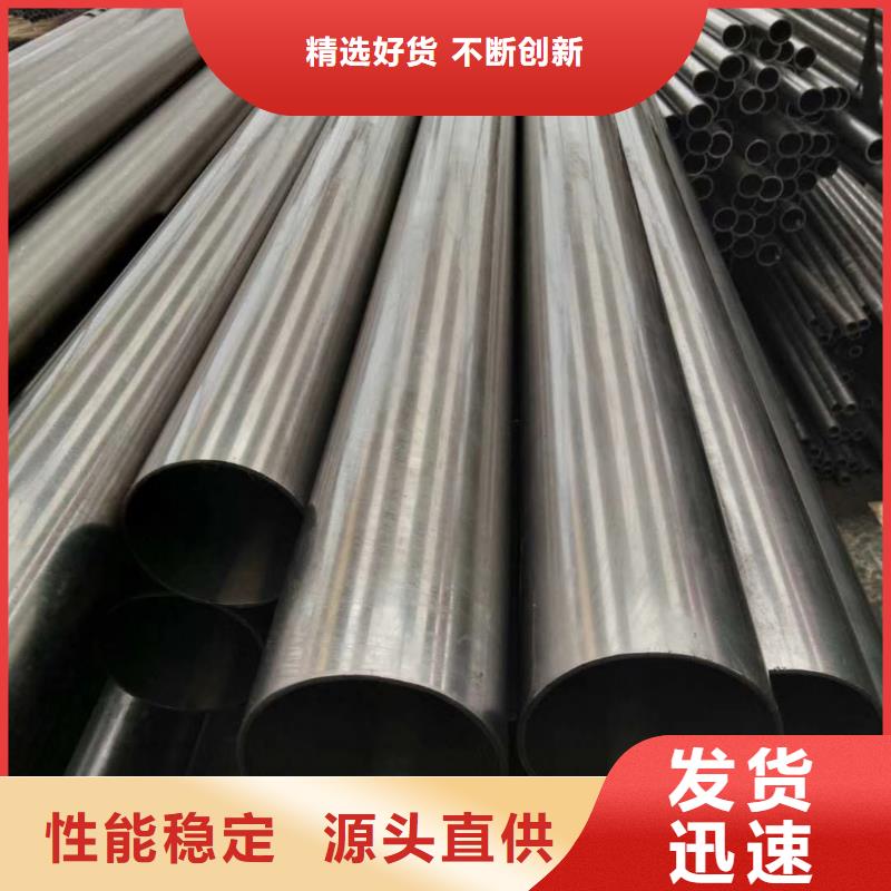 精密钢管菱型钢管品质优选