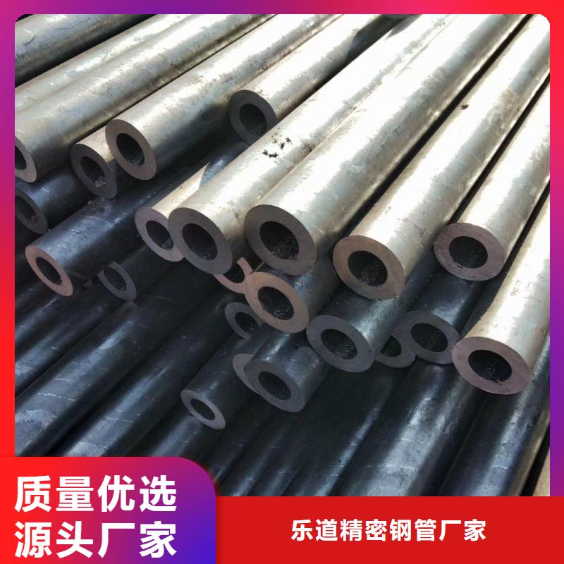 精密钢管菱型无缝管精工细致打造