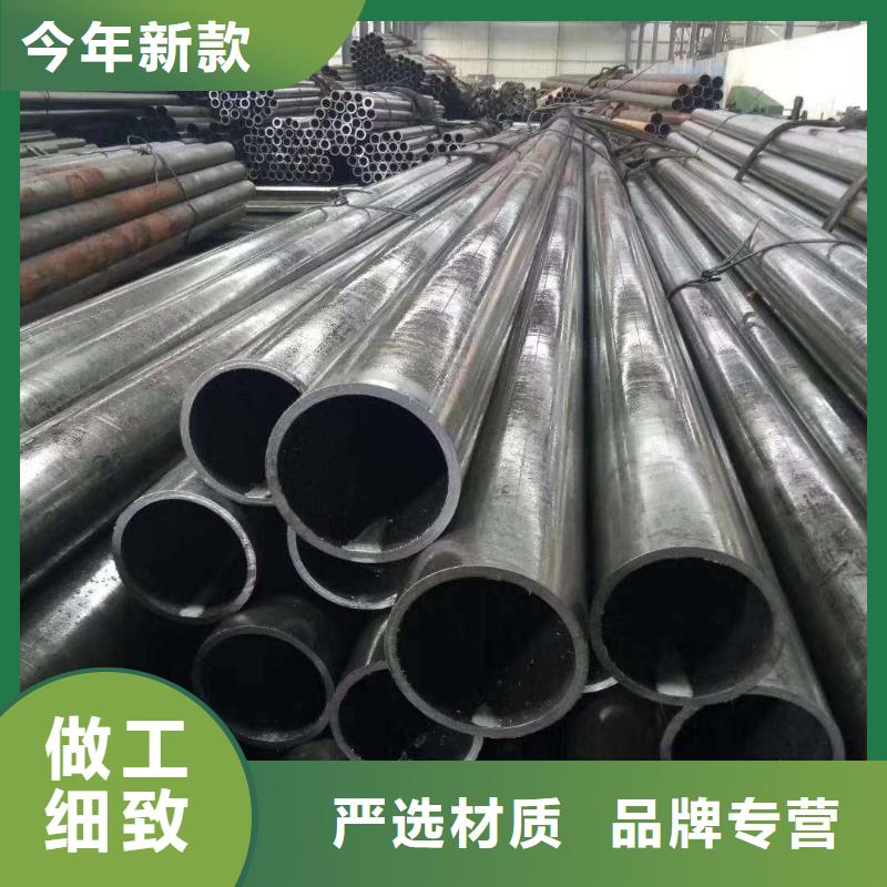 精密钢管凸形无缝管厂家规格全
