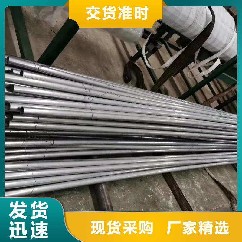精密钢管【扇形钢管】大厂生产品质