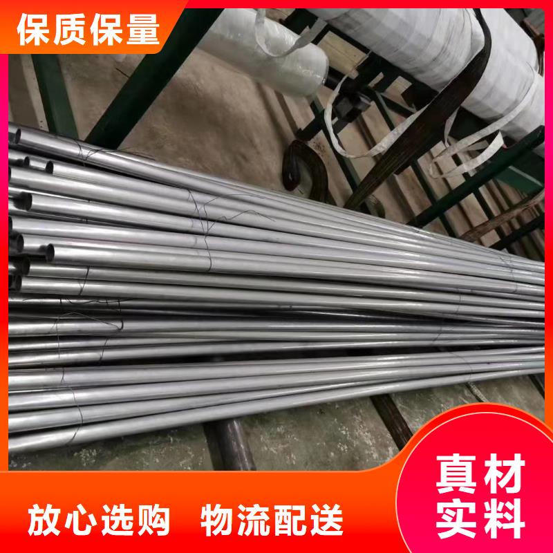 精密钢管_【三角管】工厂批发