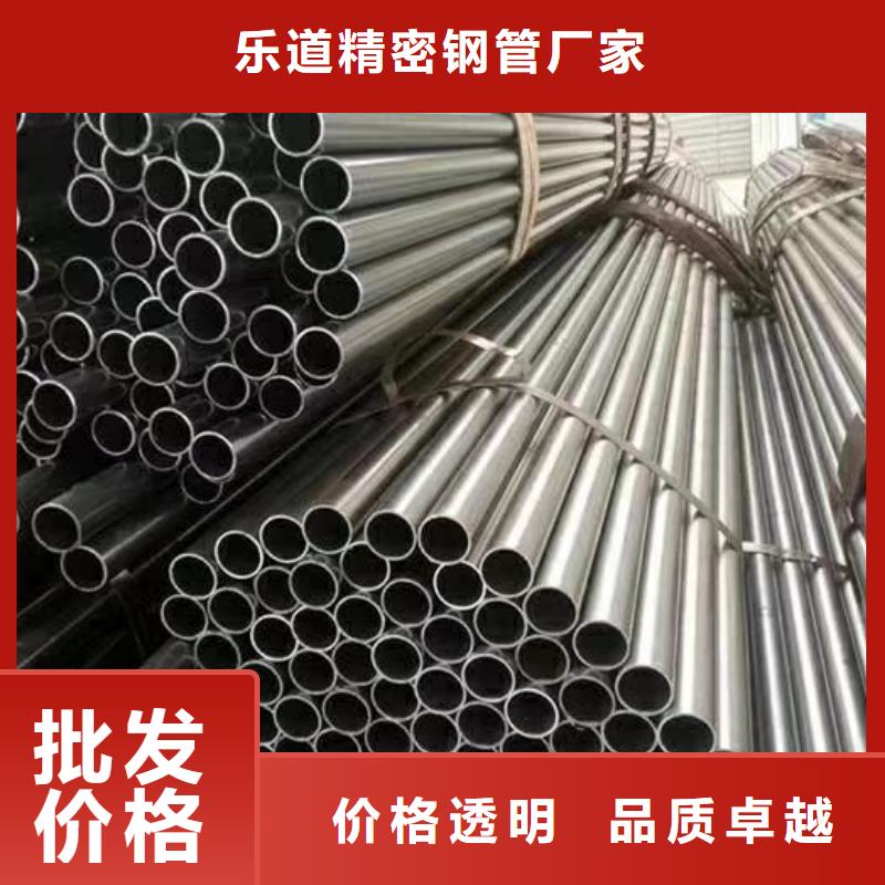 精密钢管_无缝方管诚信可靠