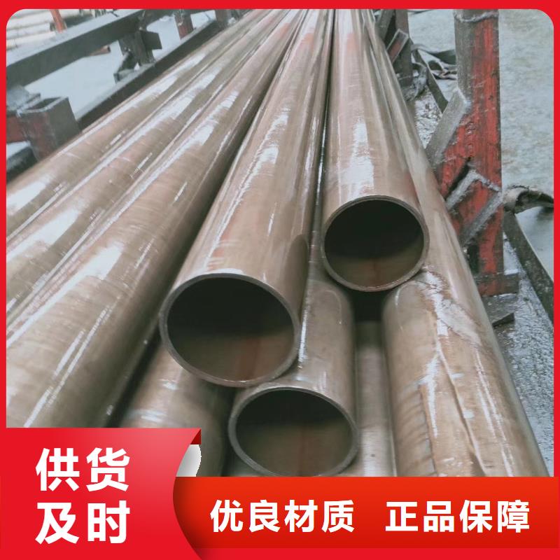 精密钢管菱型钢管品质优选