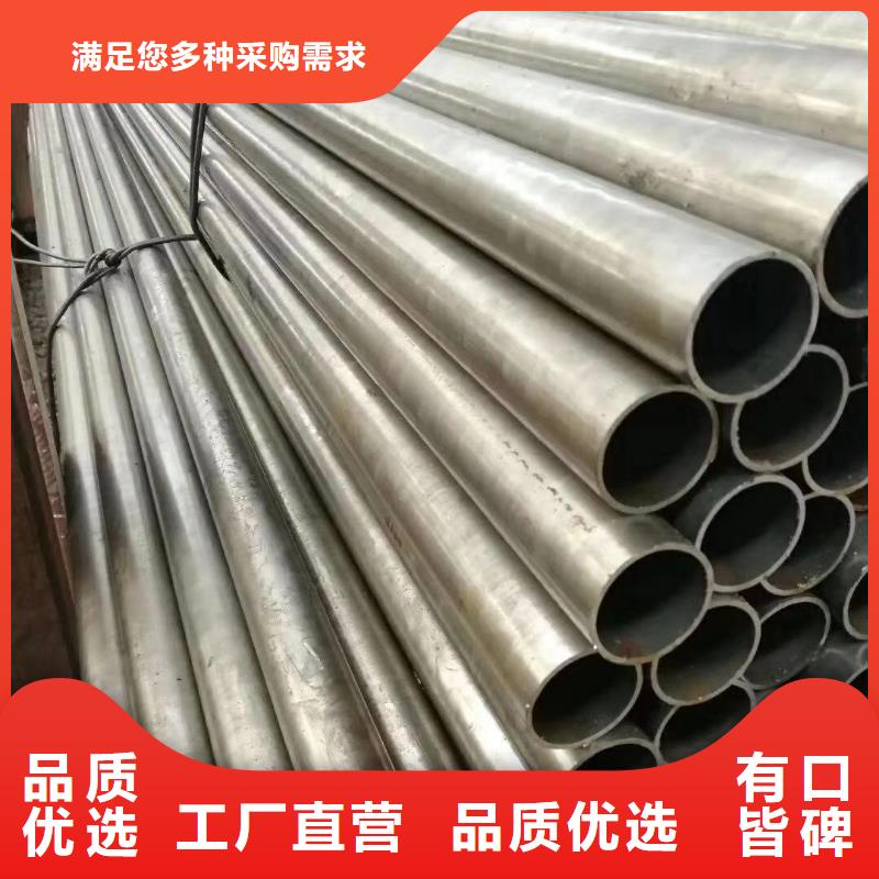 精密钢管【菱型管】实力优品