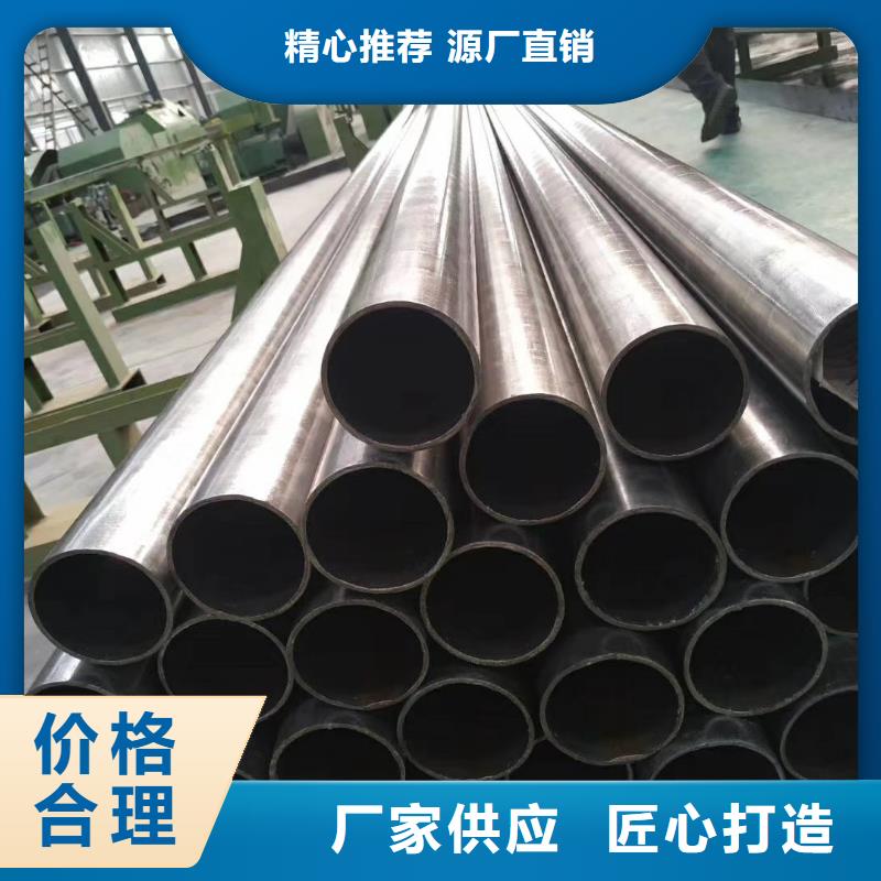 精密钢管扇型钢管厂家经验丰富