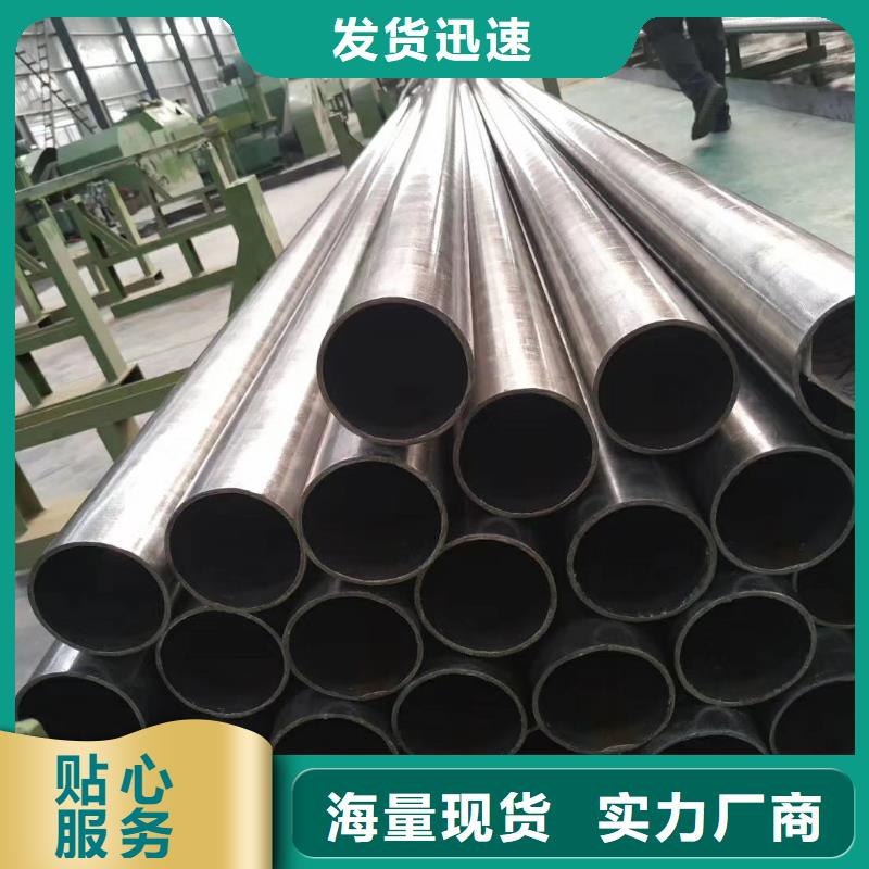 精密钢管菱型钢管品质优选