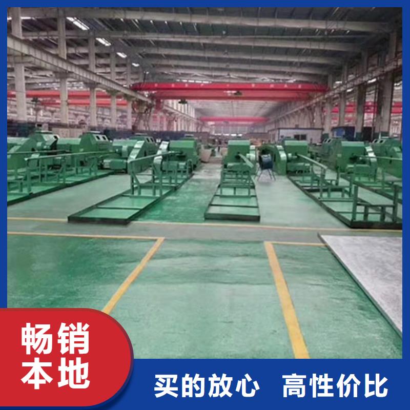 无缝方管视频-无缝方管_新疆克拉玛依市市场覆盖乌鲁木齐|伊犁等