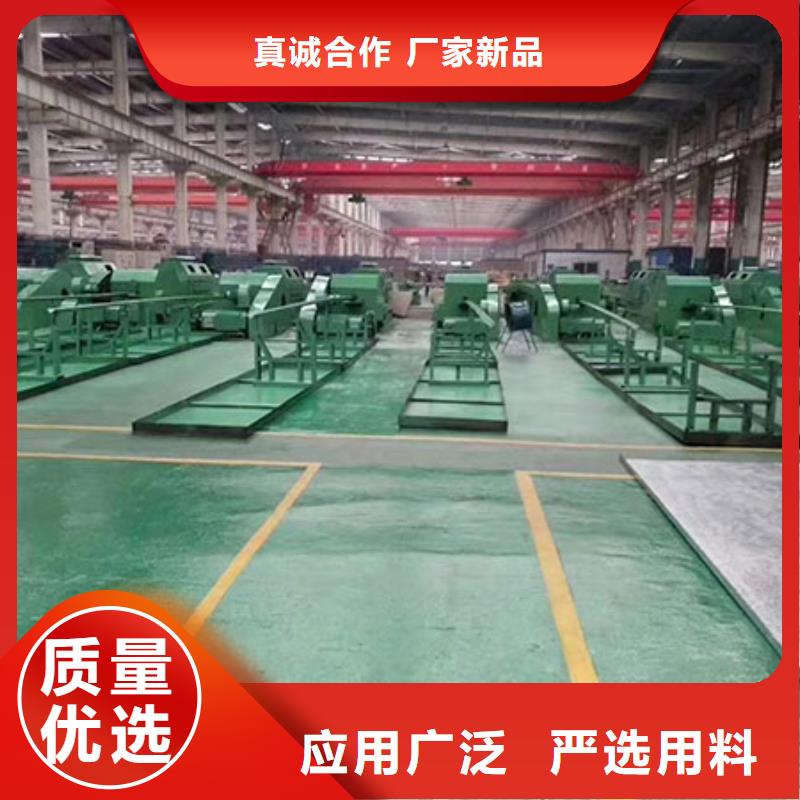 精密钢管马蹄管售后无忧