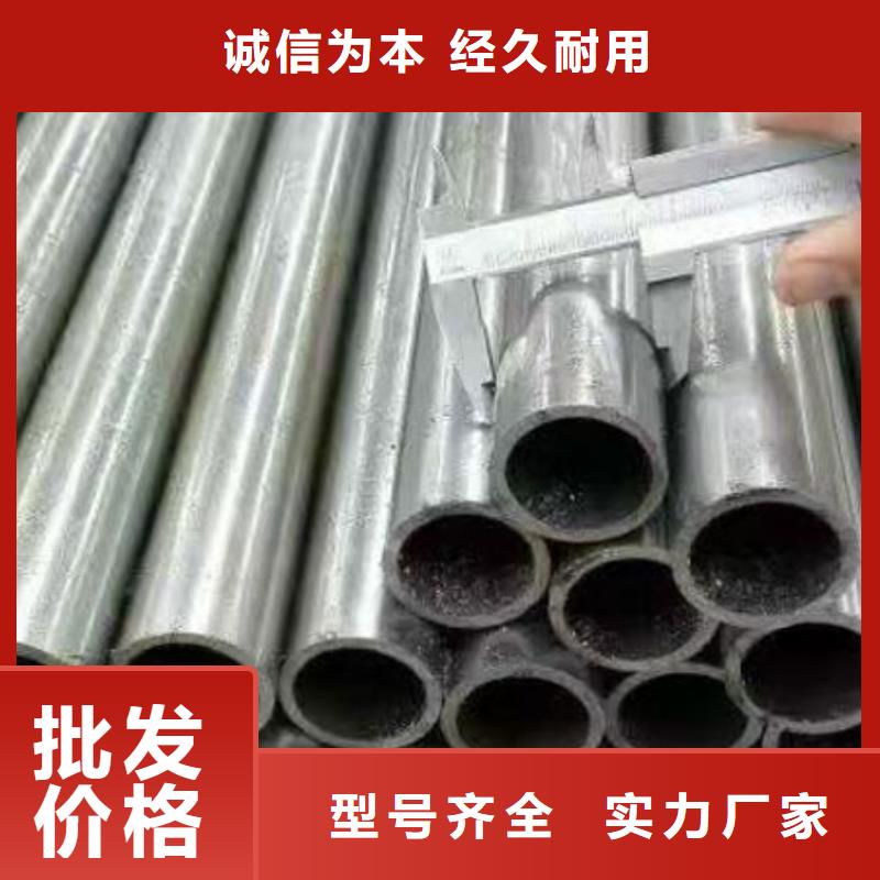 无缝方管视频-浙江省无缝方管-(此地)可服务区域台州|丽水|衢州|温州|杭州|绍兴|舟山