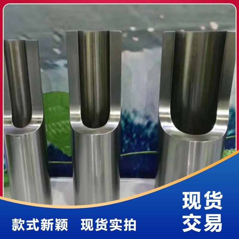 精密钢管 凸形无缝管客户信赖的厂家