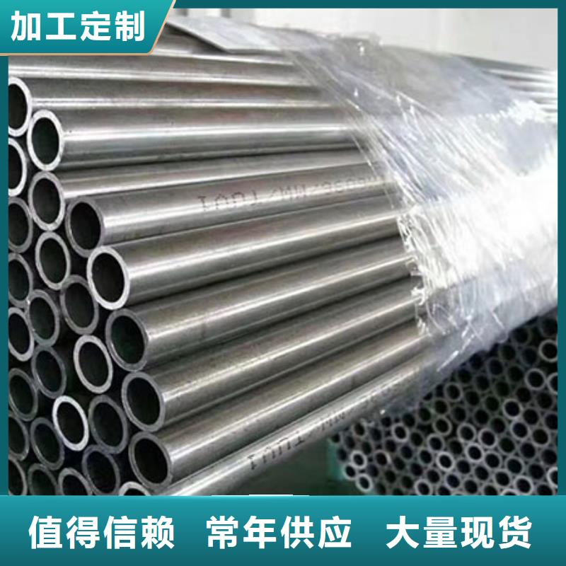 精密钢管菱形管多年行业积累