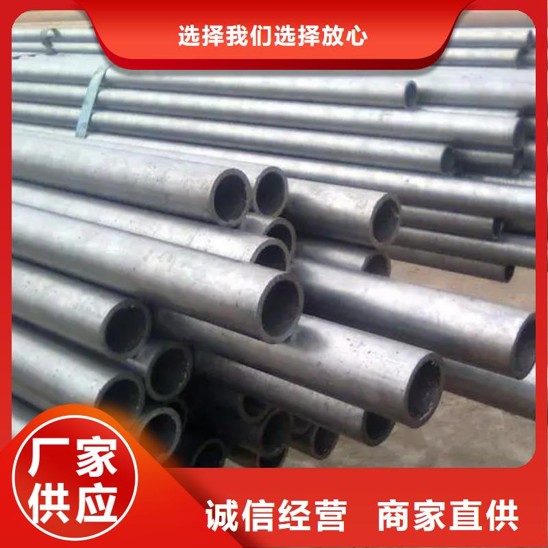 精密钢管【扇形钢管】大厂生产品质
