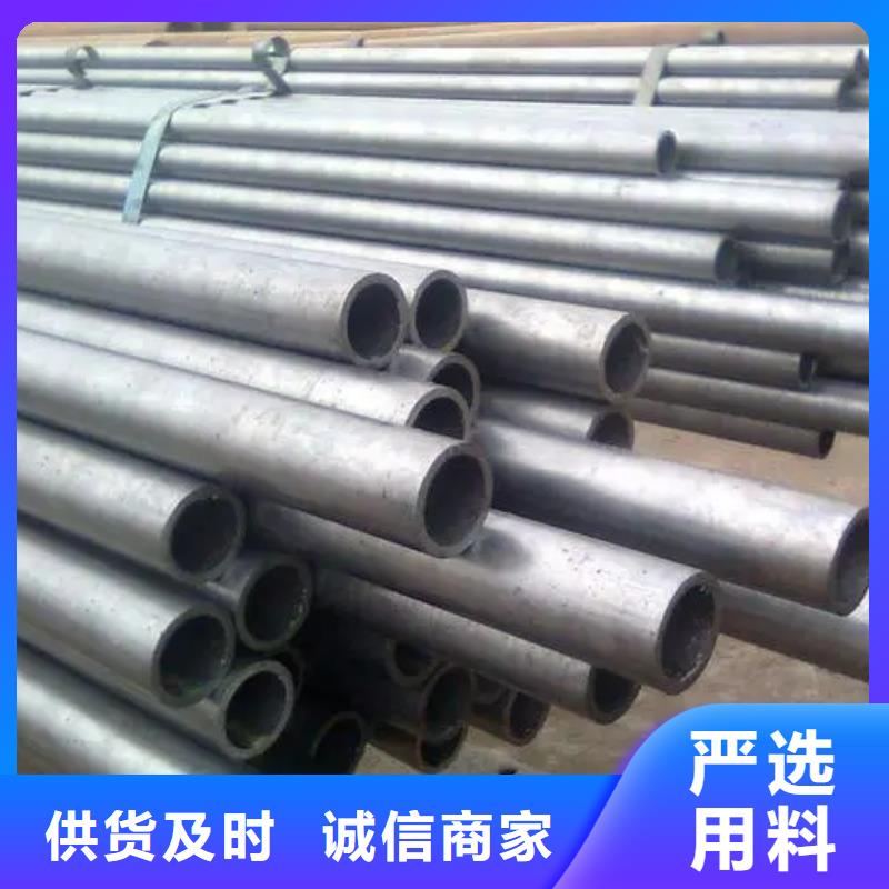 精密钢管凸形无缝管厂家规格全
