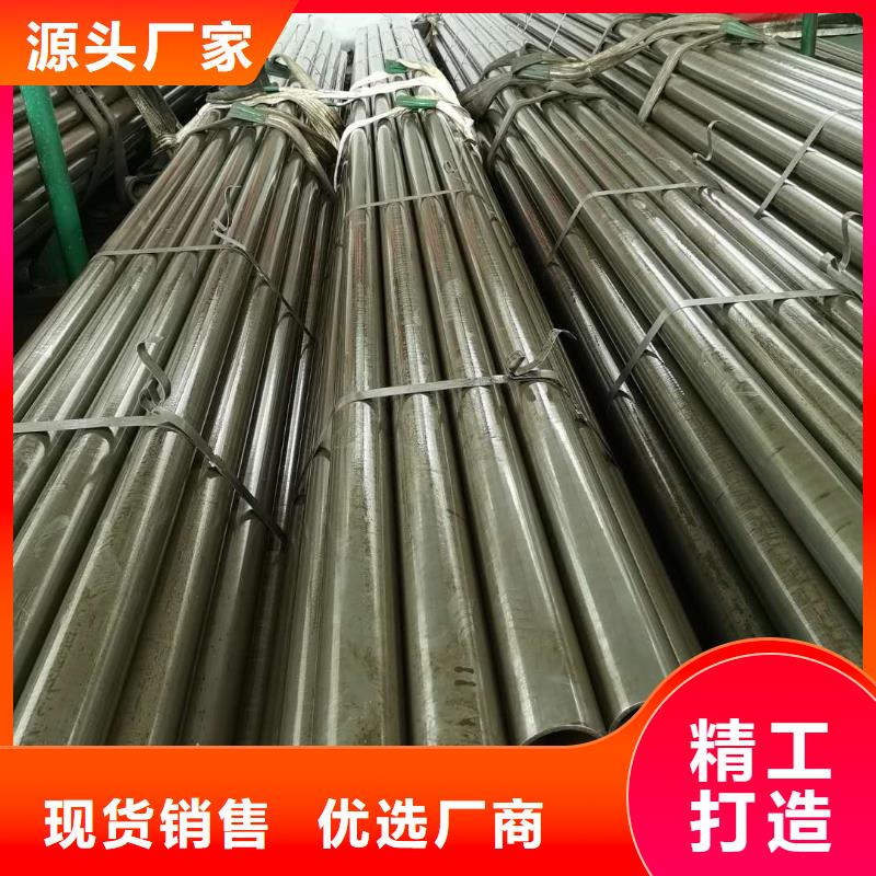 精密钢管菱形管多年行业积累