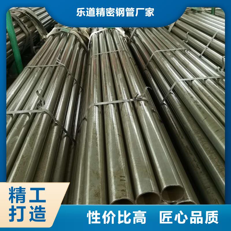 精密钢管菱型钢管品质优选