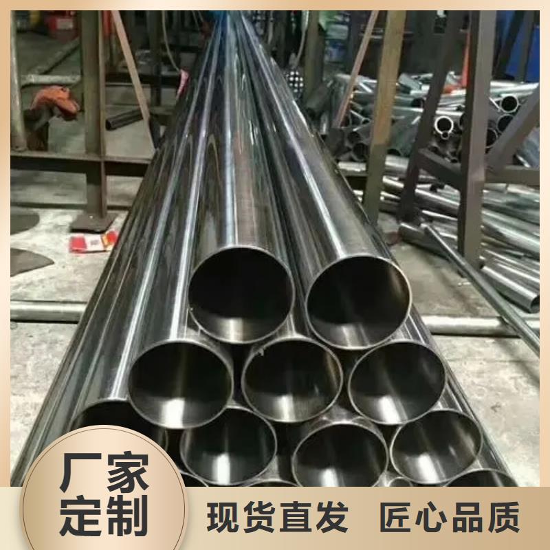 精密钢管蘑菇管多种规格供您选择