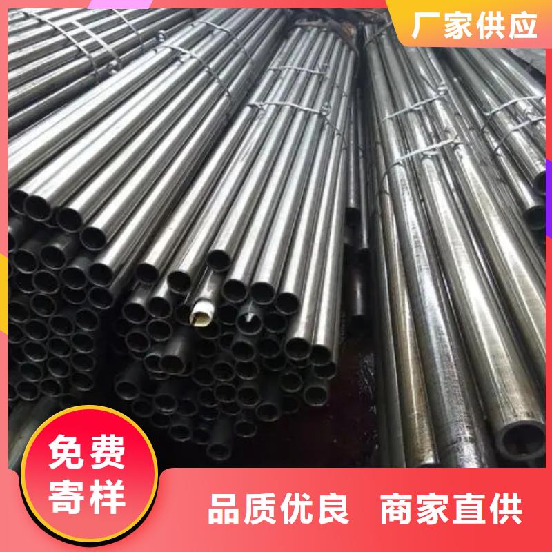 精密钢管蘑菇管多种规格供您选择