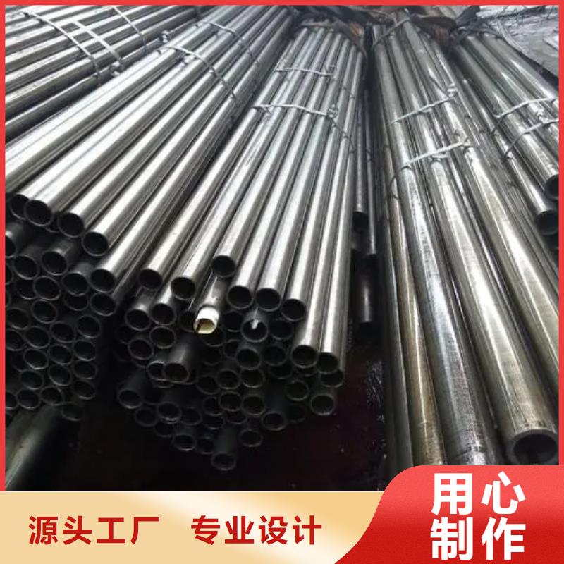 精密钢管蘑菇管多种规格供您选择