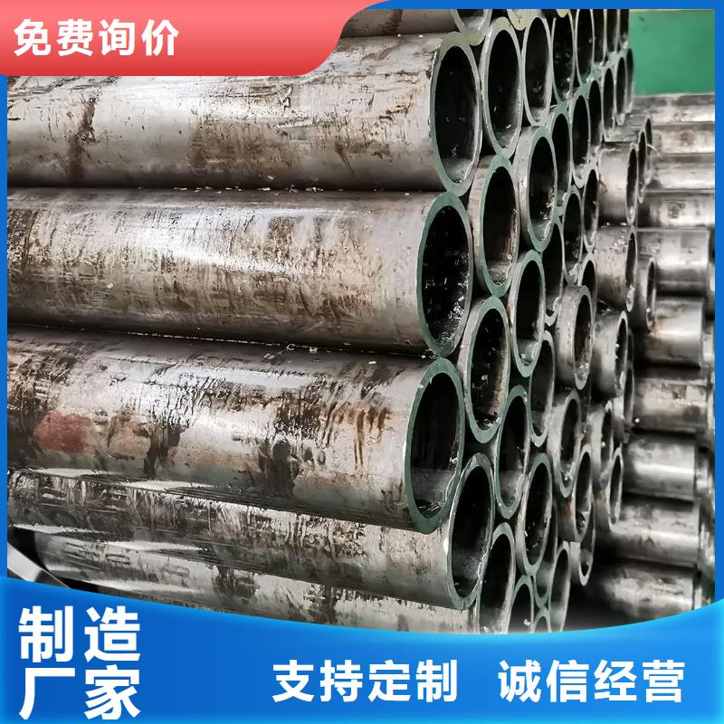 精密钢管蘑菇管多种规格供您选择