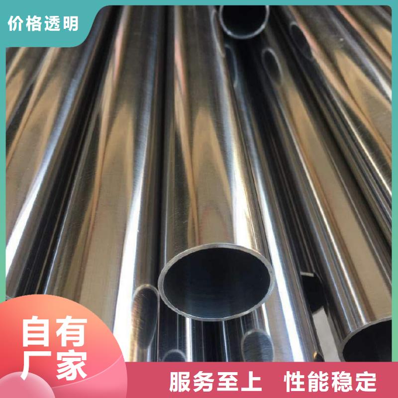精密钢管-【扇型钢管】行业优选